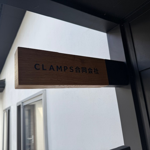 CLAMPS合同会社