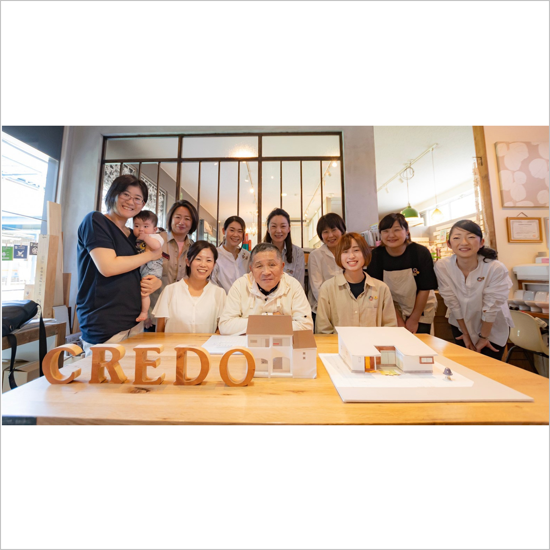 株式会社クレドホーム