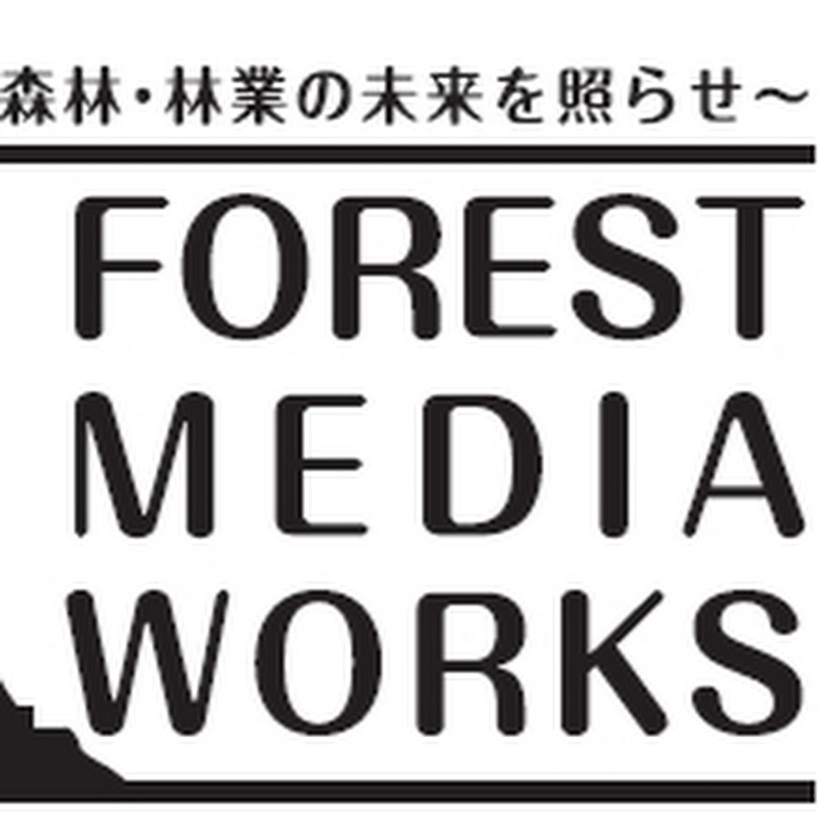 FOREST MEDIA WORKS 株式会社