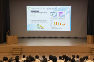 ぎふの木ネット特別フォーラム2026を開催しました。